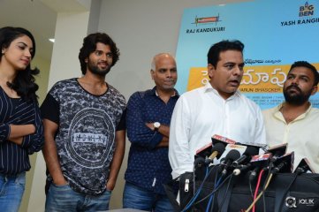 KTR Watching Pelli Choopulu Movie Special Show